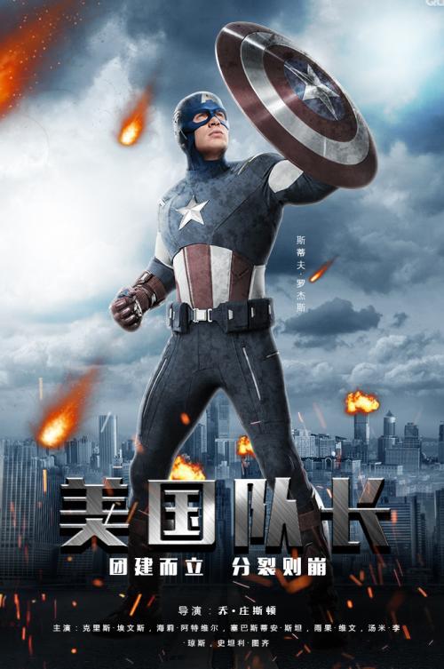 华盛顿州驾驶证怎么买高仿